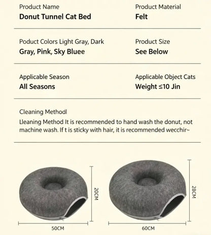 Felt Donut Cat Tunnel Bed, 2-In-1 Washable Detachable Pet Hideaway Cave, All-Season Warm Cozy Indoor Cat Sleeping Nest, Secure Zipper Design, Easy Disassembly Storage Shaped Beds